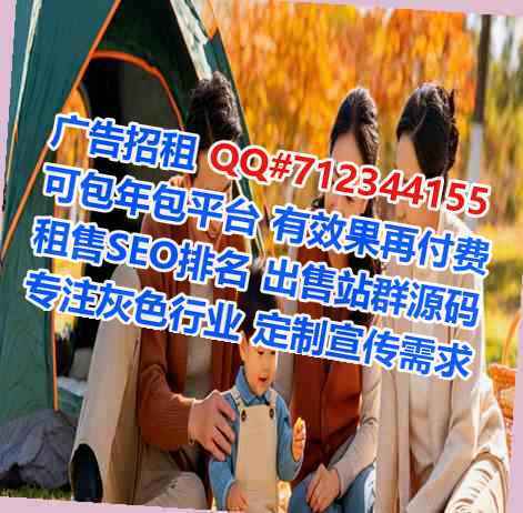 南郑孕母生态环境工作室